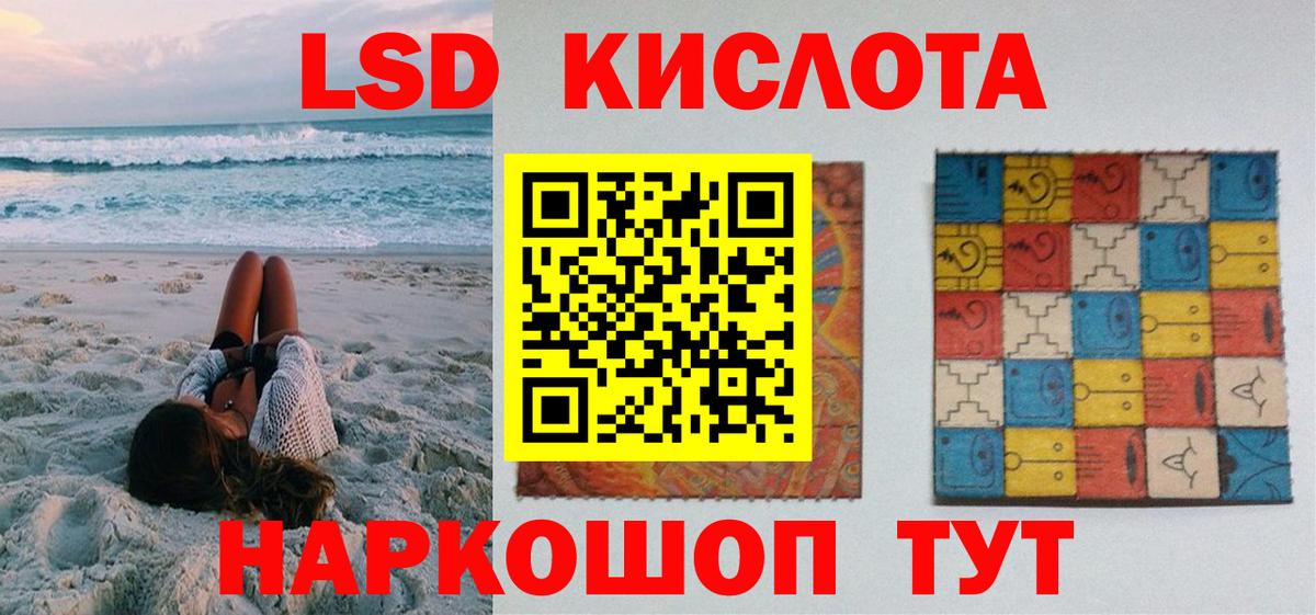 Марки N-bome 1,8мг  как найти закладки  Марки 25I-NBOMe  Медногорск  Марки N-bome 1,8мг  Вход с VPN 