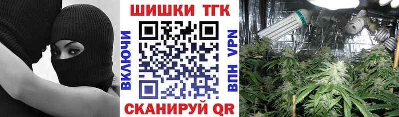 Бошки марихуана LSD WEED MEGA вход Медногорск